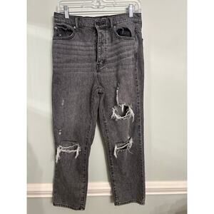 BDG Urban Outfitters Slim Straight Distressed Jeans – Size 29
